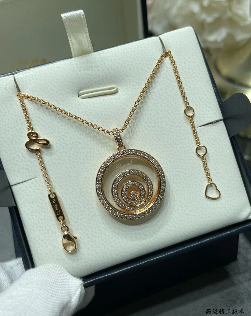 Chopard Necklaces StreetReady 212219