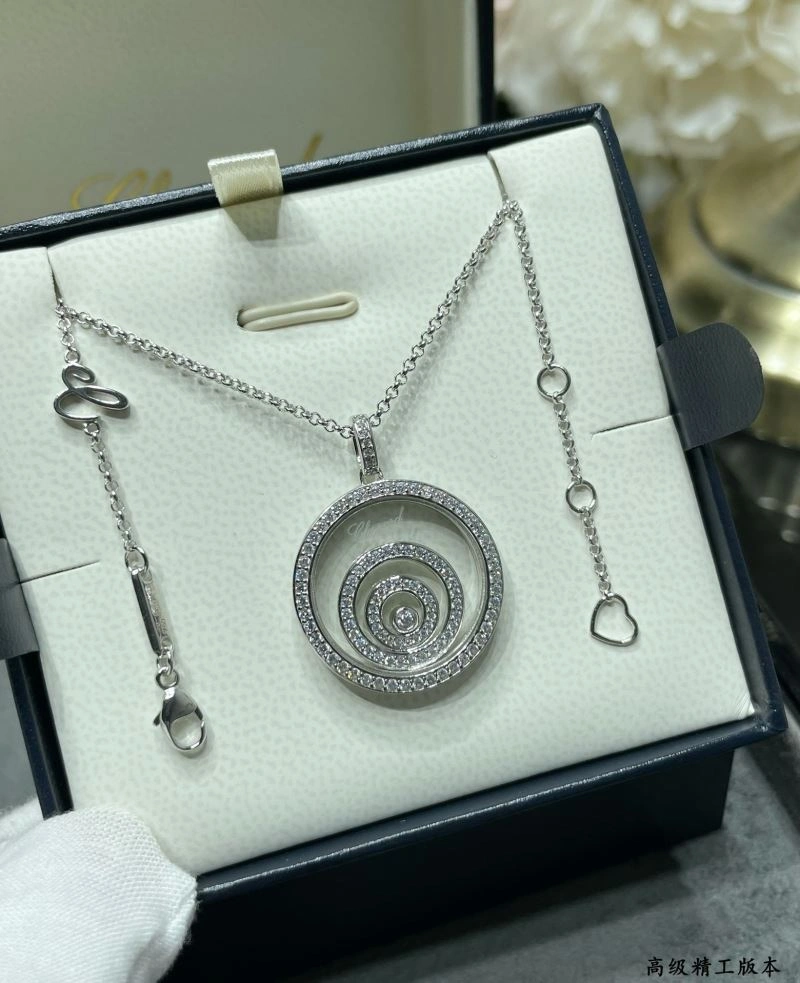Chopard Necklaces StreetReady 212219
