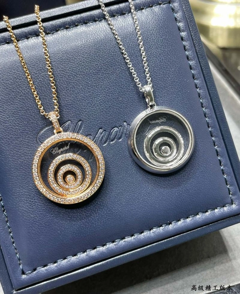 Chopard Necklaces StreetReady 212219