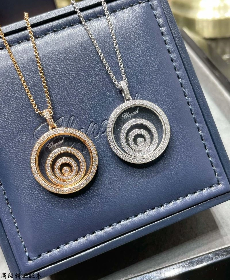 Chopard Necklaces StreetReady 212219