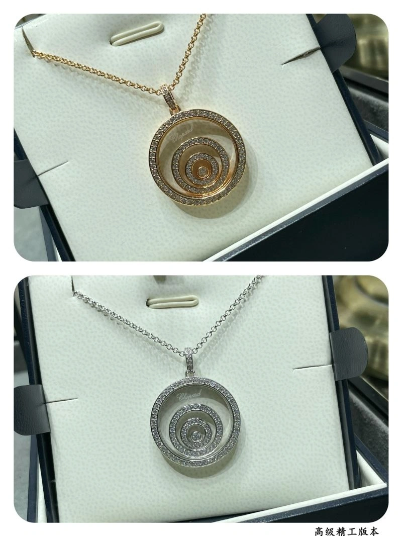 Chopard Necklaces StreetReady 212219