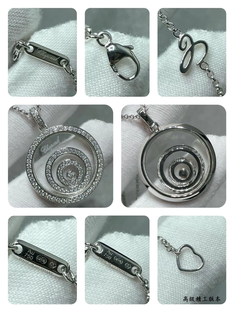 Chopard Necklaces StreetReady 212219