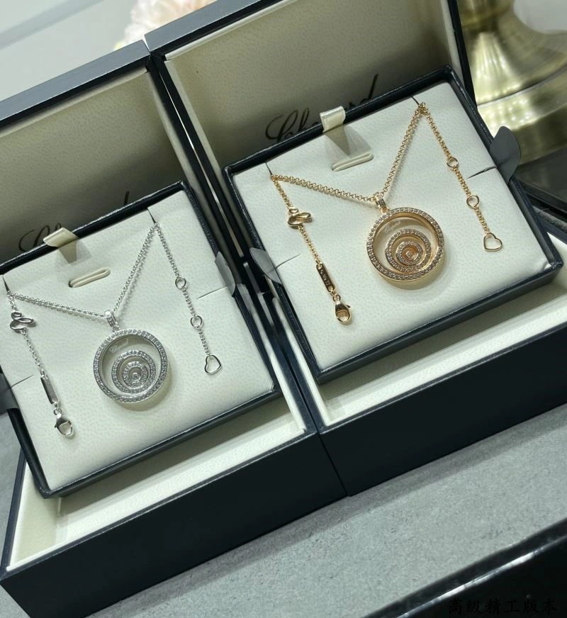 Premium Chopard Necklaces 209926