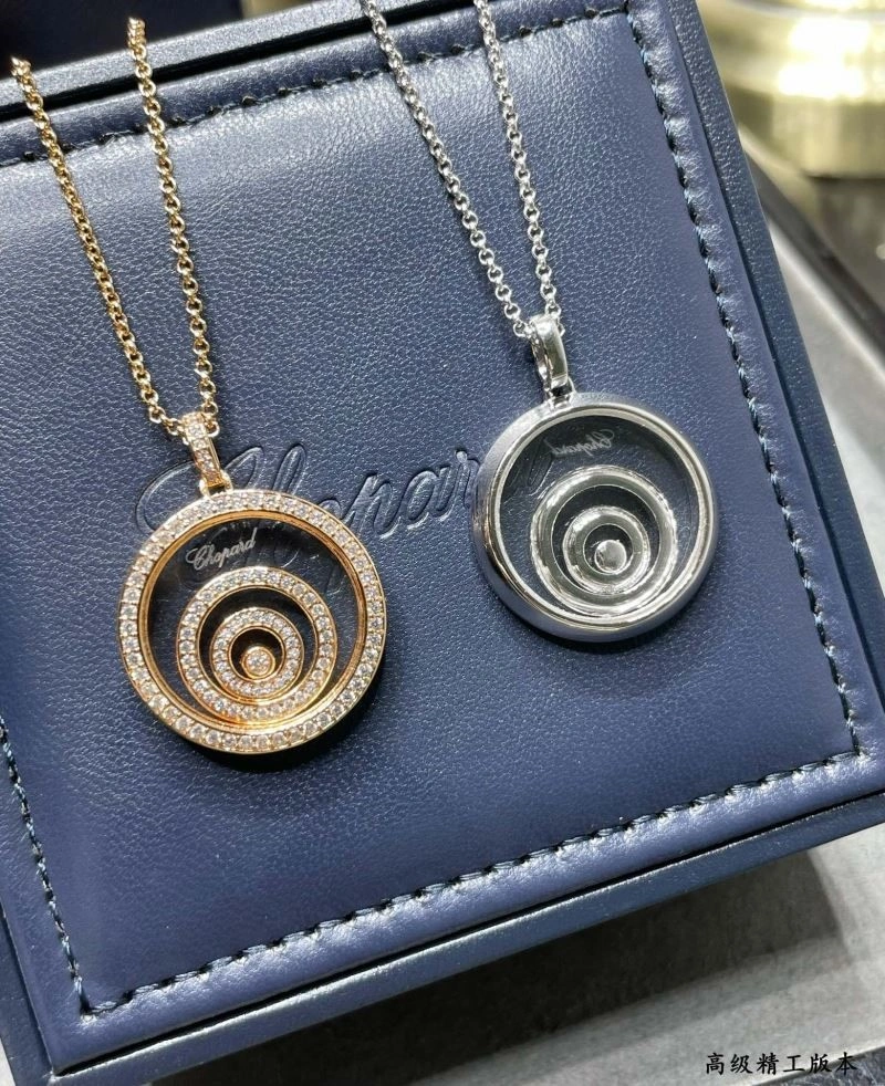 Premium Chopard Necklaces 209926