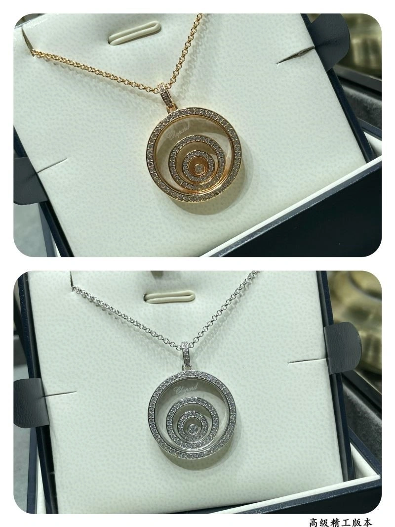 Premium Chopard Necklaces 209926
