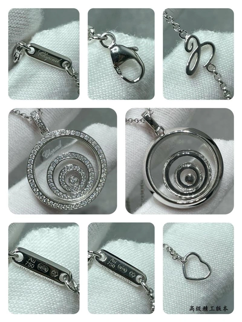 Premium Chopard Necklaces 209926
