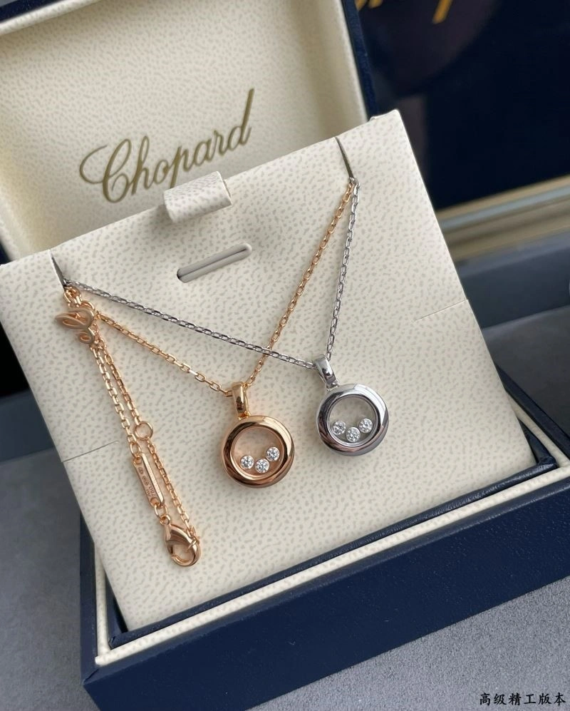 Fashionable Chopard Necklaces 209417