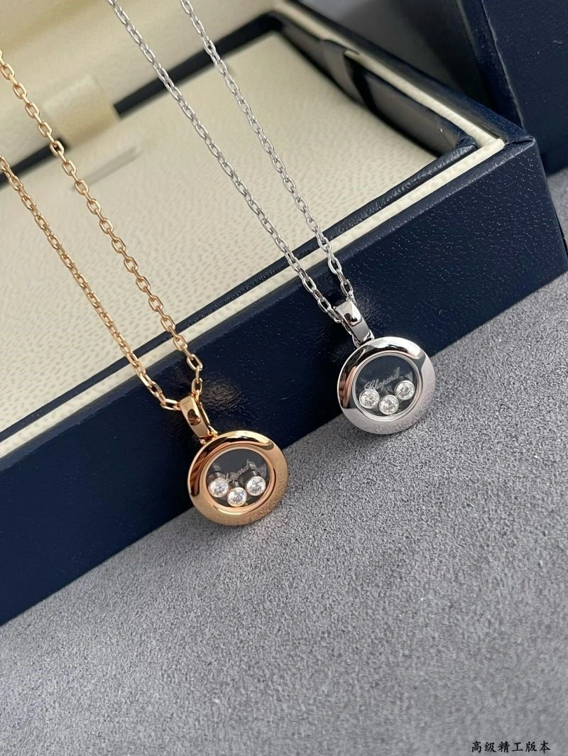 Fashionable Chopard Necklaces 209417