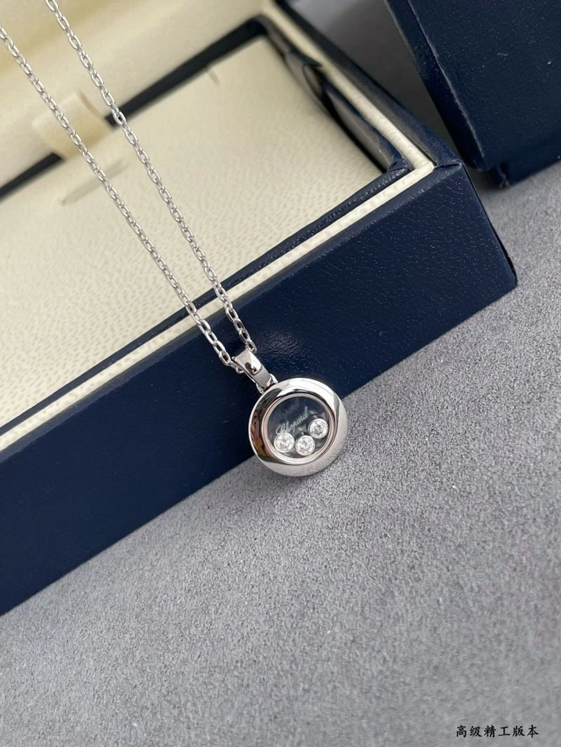Fashionable Chopard Necklaces 209417