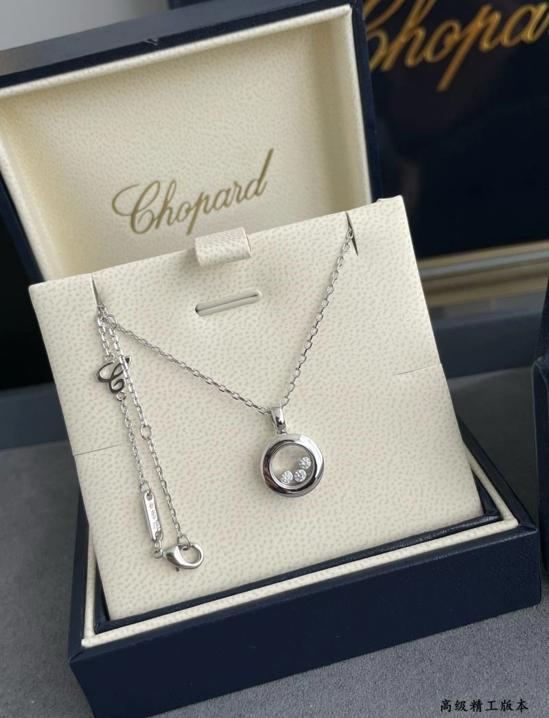 Fashionable Chopard Necklaces 209417
