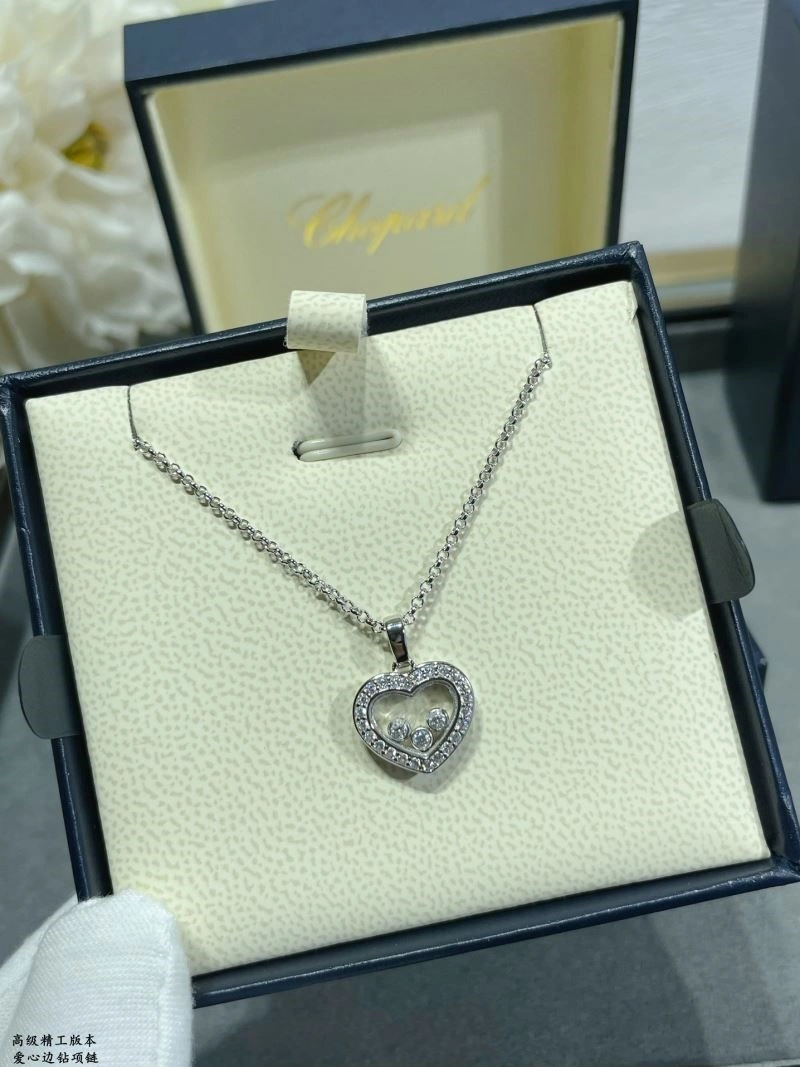 Chopard Necklaces Supportive 209403