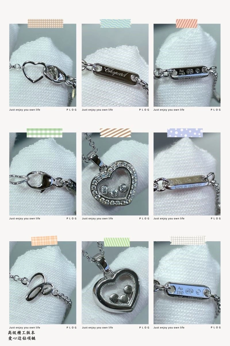 Chopard Necklaces Supportive 209403