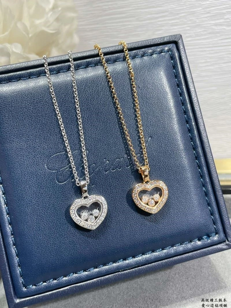 Chopard Necklaces Supportive 209403