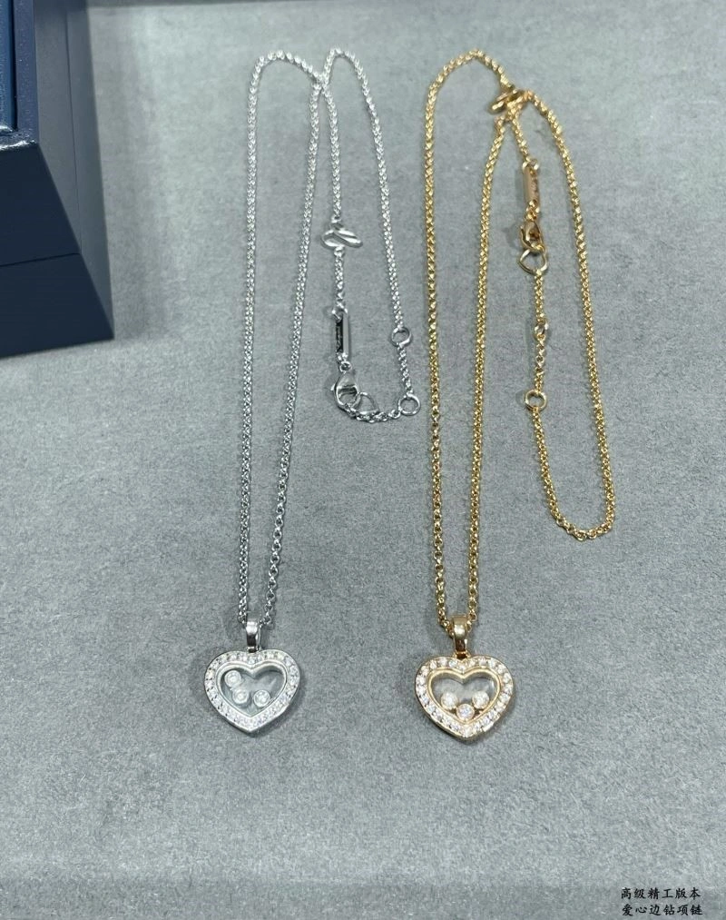 Chopard Necklaces Supportive 209403