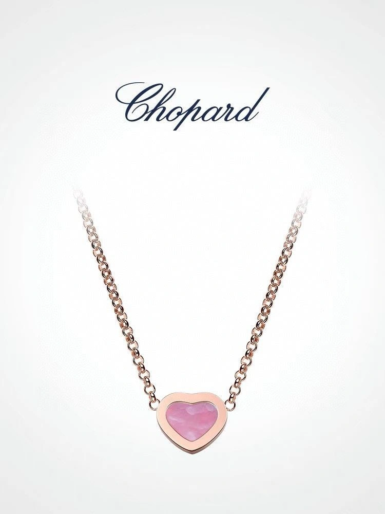 Sleek Chopard Necklaces 209402