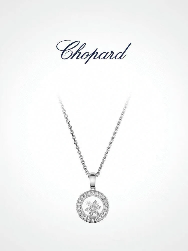 Chopard Necklaces TravelReady 209404