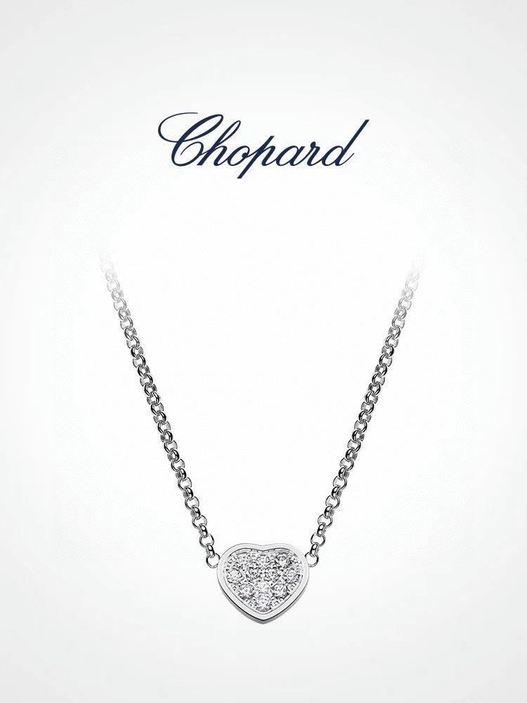 TopPick Chopard Necklaces 209410