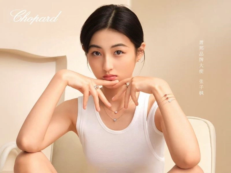 TopPick Chopard Necklaces 209410
