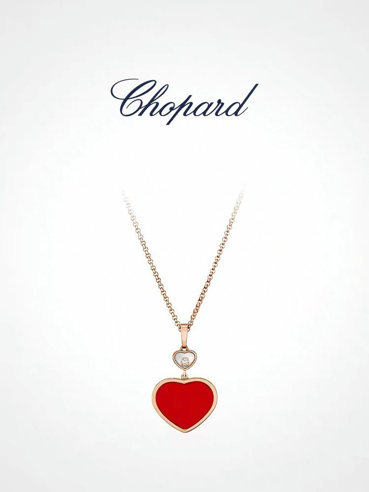 WrinkleFree Chopard Necklaces 208828