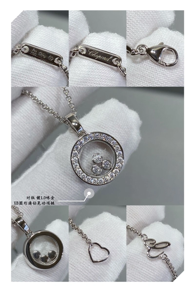 Chopard Necklaces TechFriendly 208835