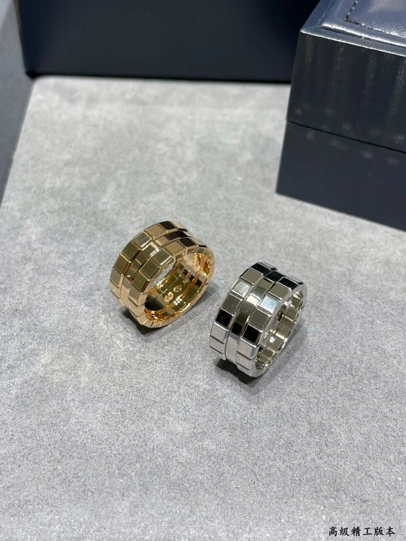 Stylish Chopard Rings 212234