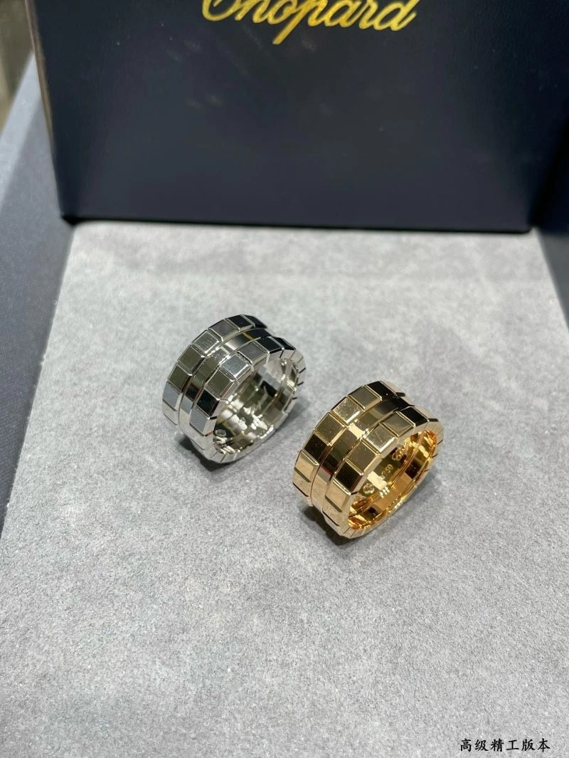 Stylish Chopard Rings 212234