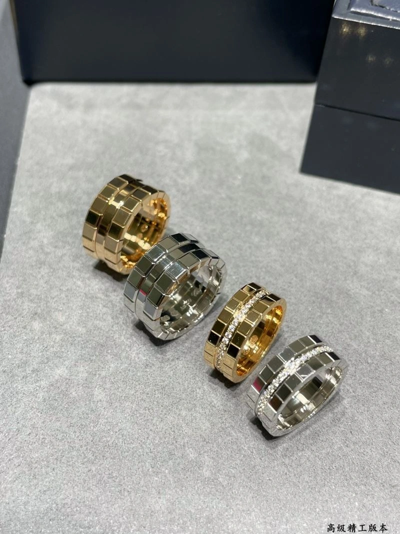 Stylish Chopard Rings 212234