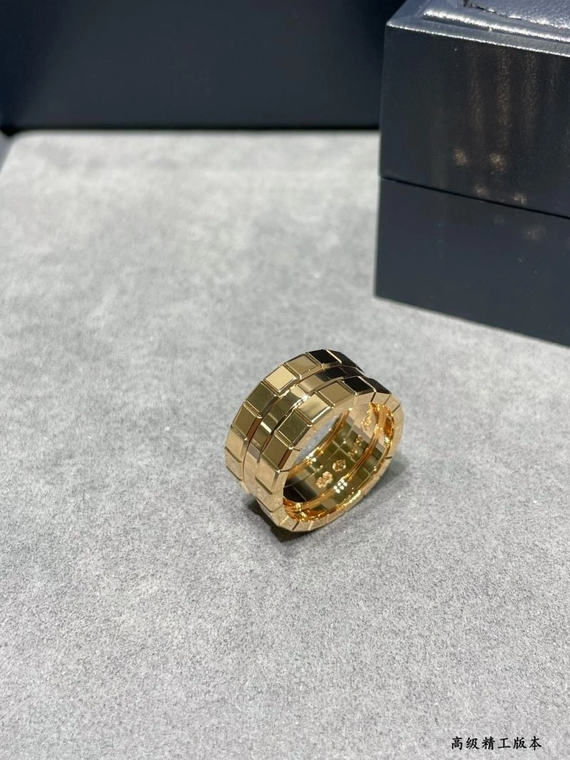 Stylish Chopard Rings 212234