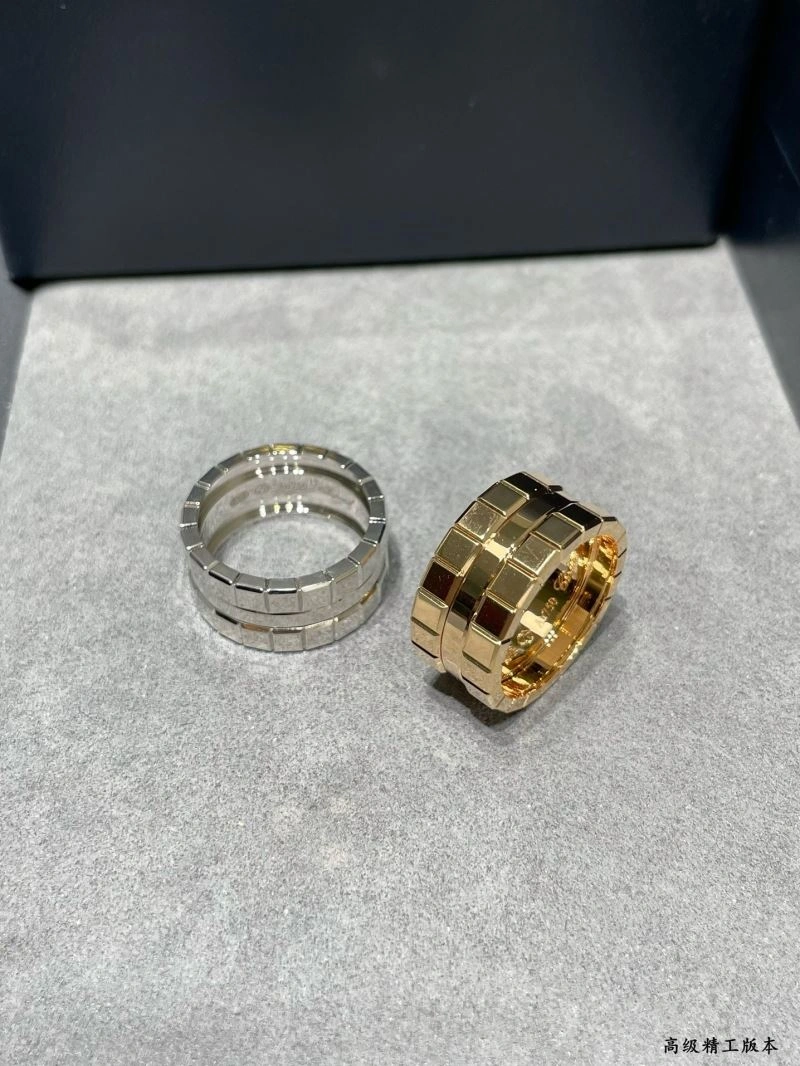 Stylish Chopard Rings 212234