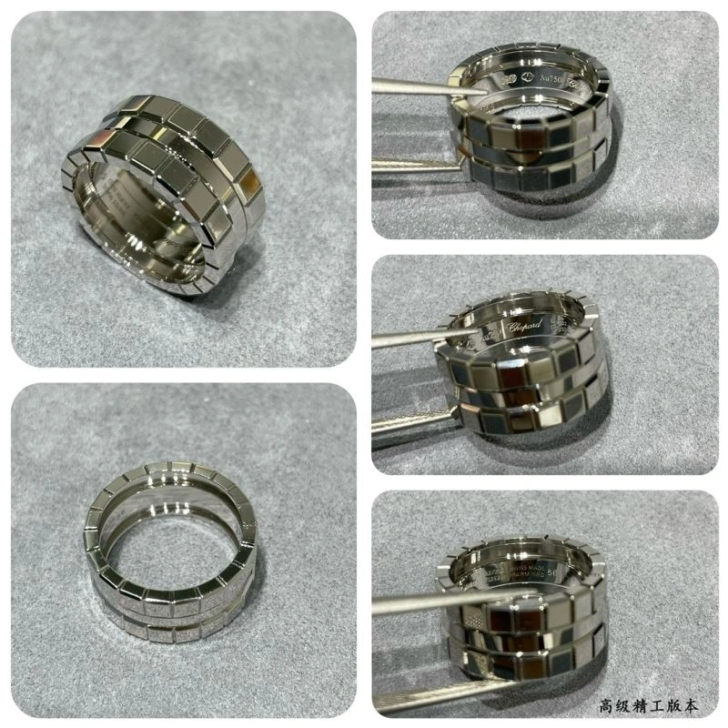 Stylish Chopard Rings 212234