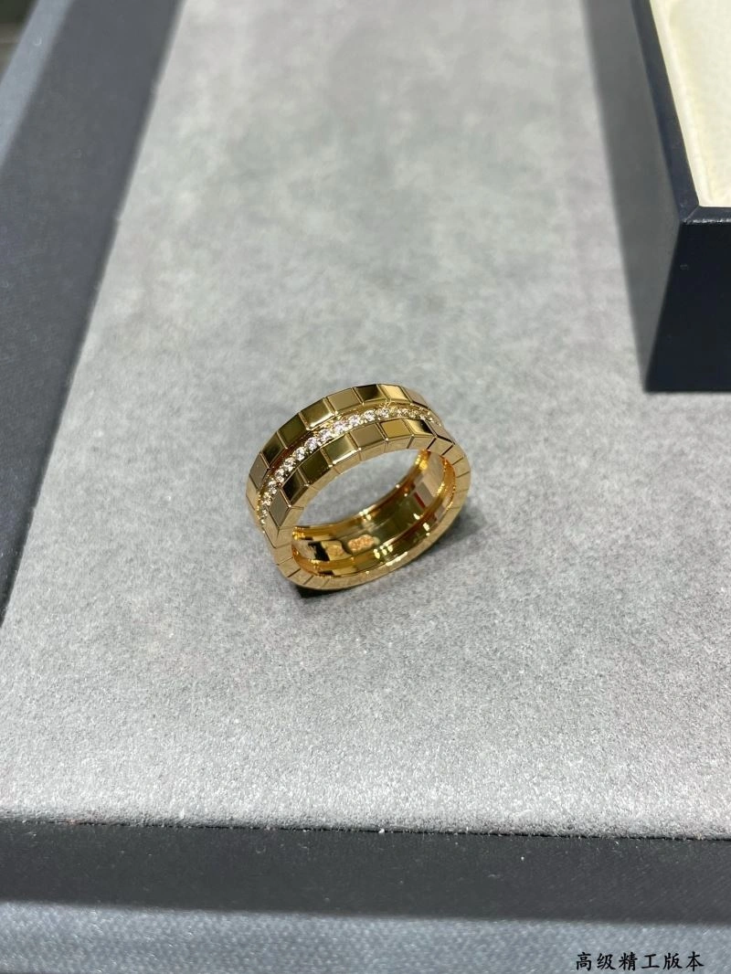 Chopard Rings Tailored 212233