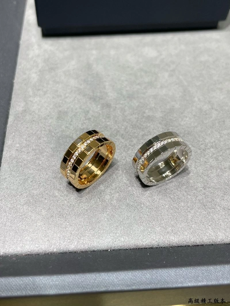 Chopard Rings Tailored 212233