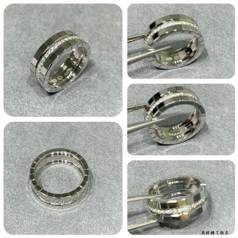 Chopard Rings Tailored 212233