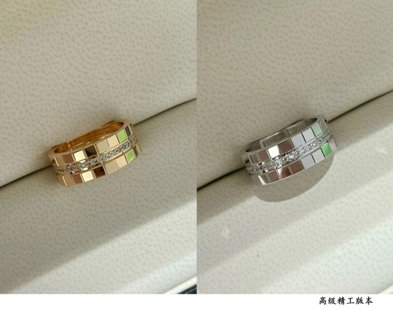 Chopard Rings Tailored 212233