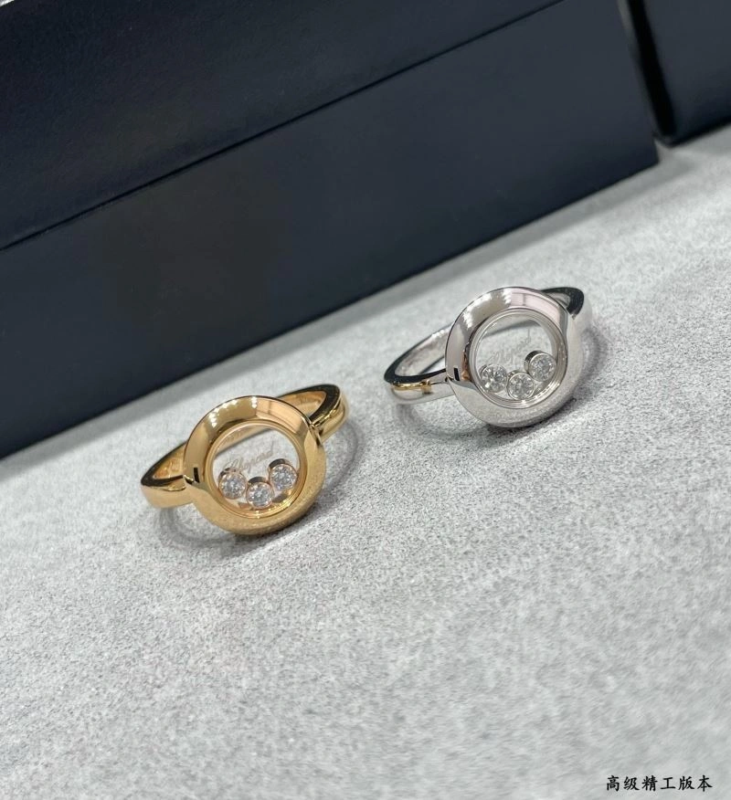 Classic Chopard Rings 212226