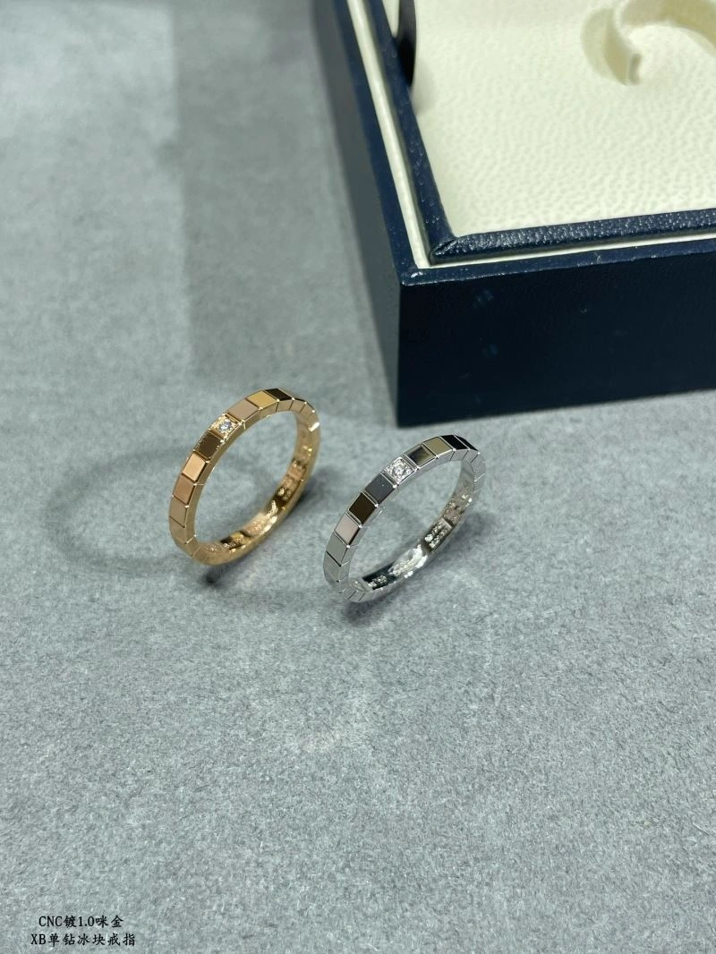 Attractive Chopard Rings 211364