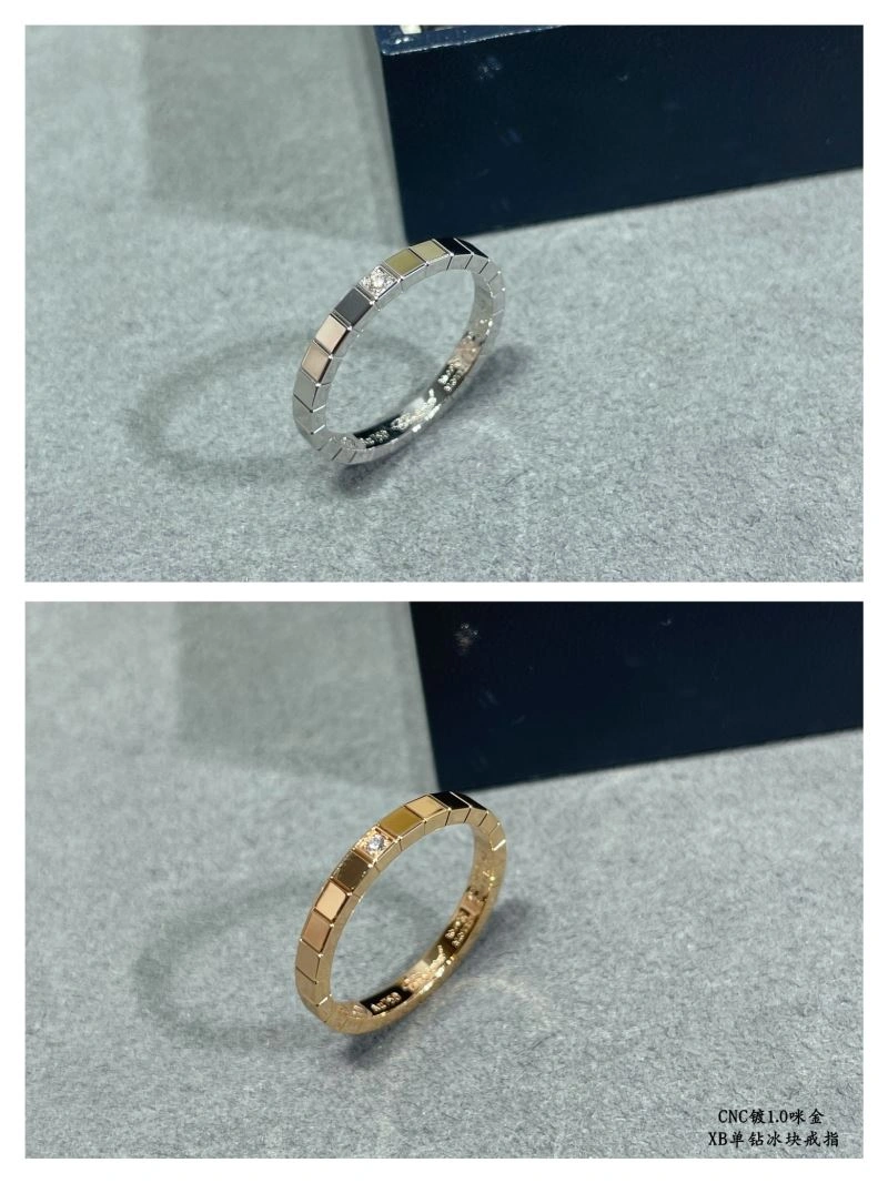 Attractive Chopard Rings 211364