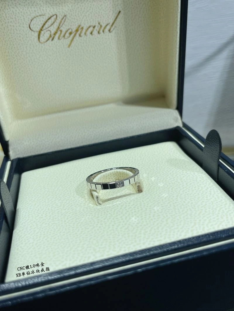 Attractive Chopard Rings 211364