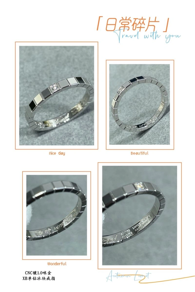 Attractive Chopard Rings 211364