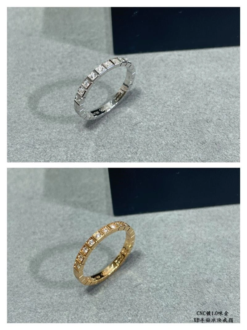 QuickDry Chopard Rings 209930