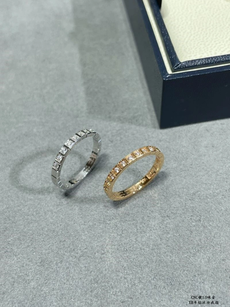 QuickDry Chopard Rings 209930