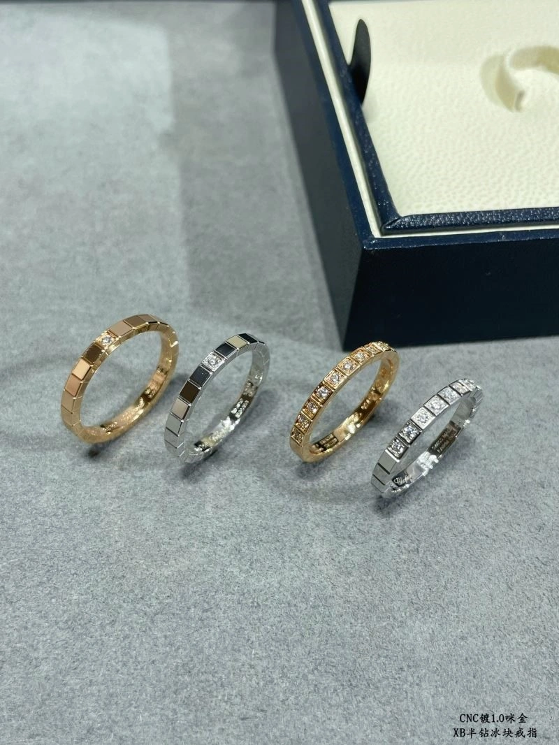 QuickDry Chopard Rings 209930