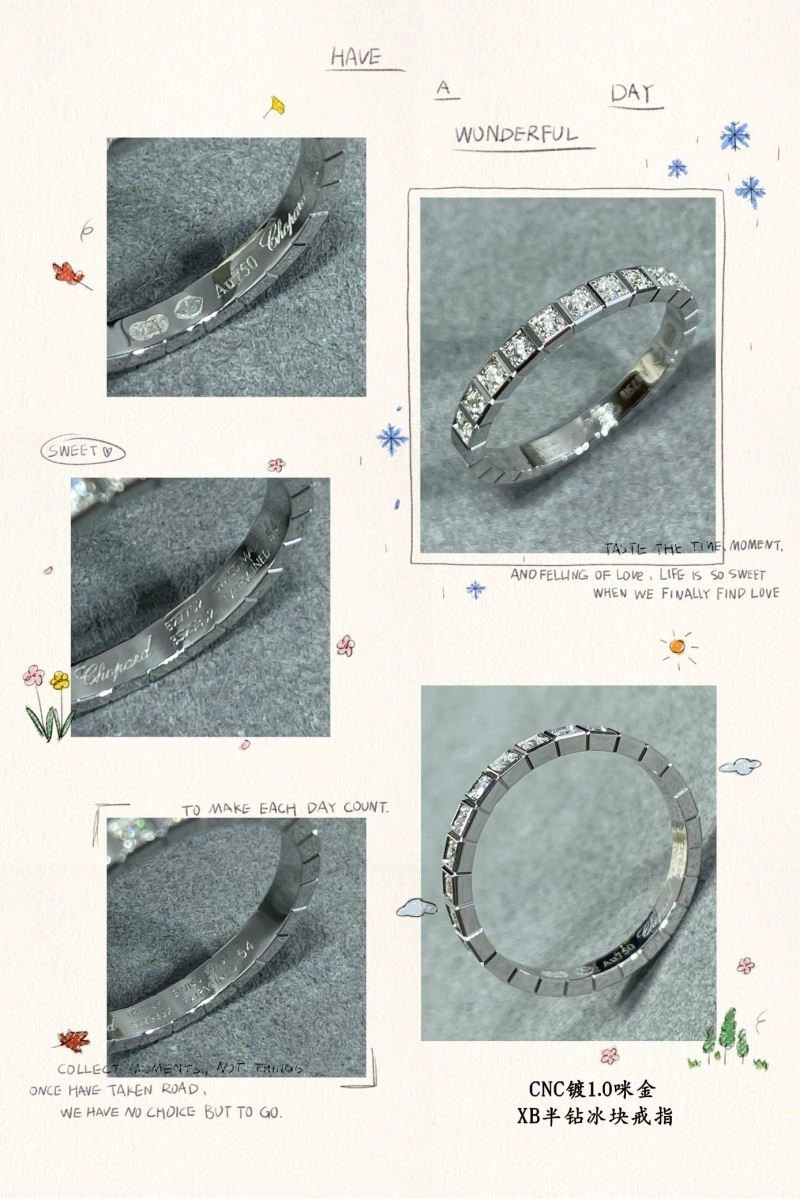 QuickDry Chopard Rings 209930