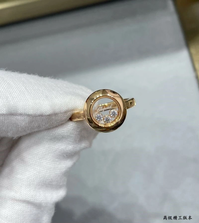 Chopard Rings Sporty 209384