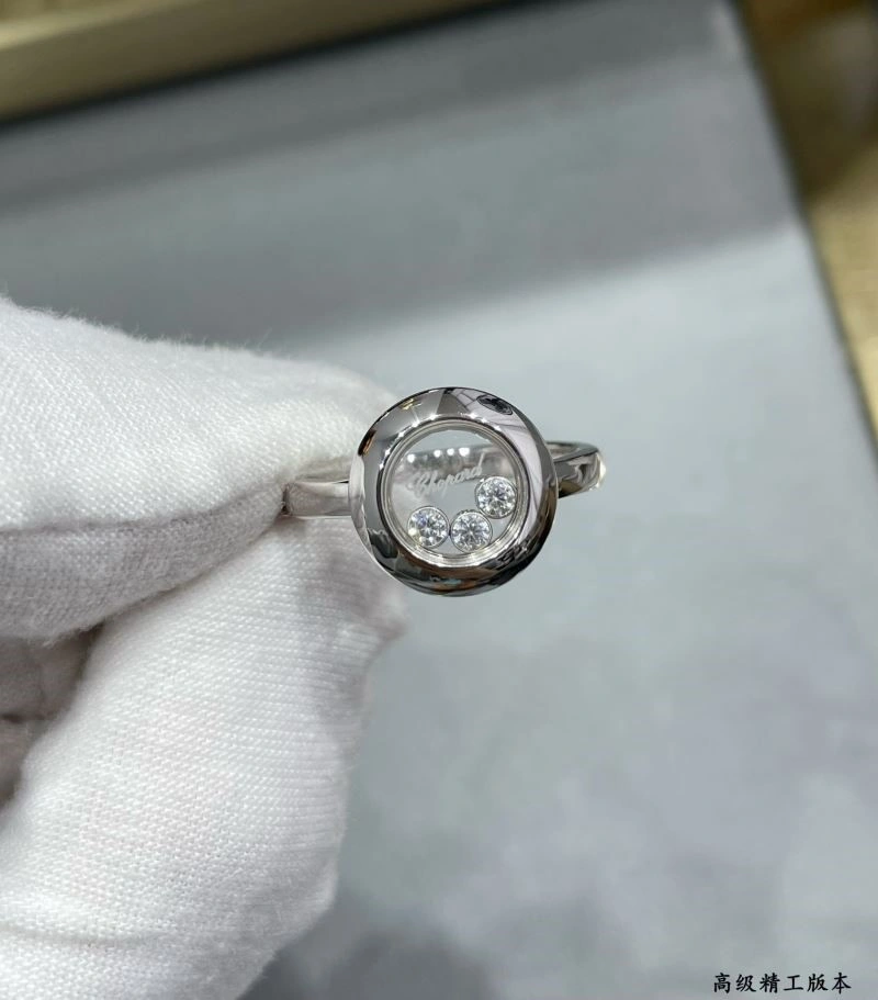Chopard Rings Sporty 209384