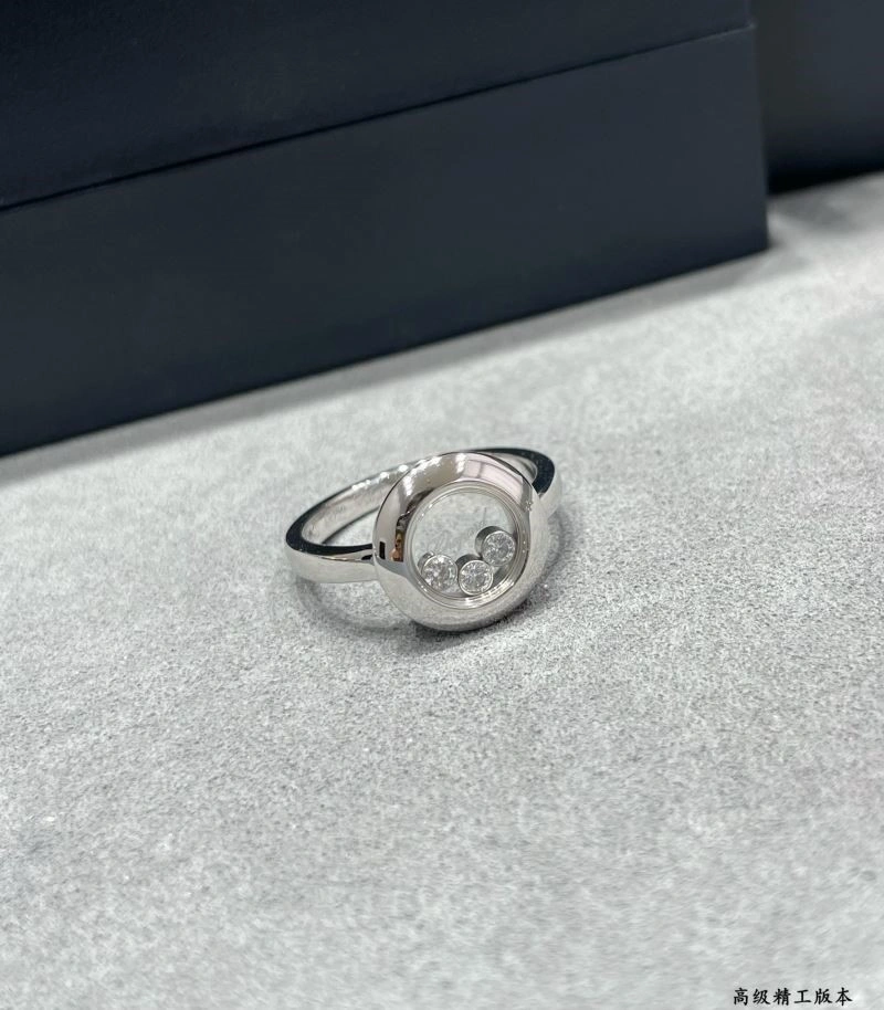 Chopard Rings Sporty 209384