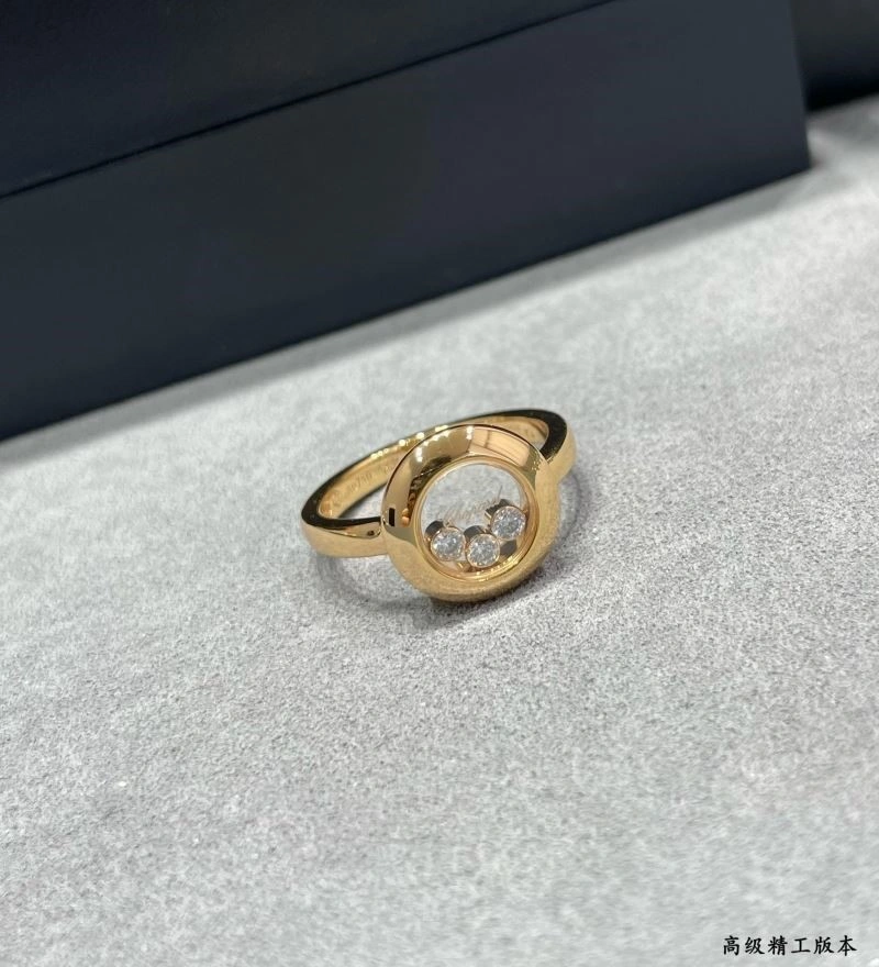 Chopard Rings Sporty 209384