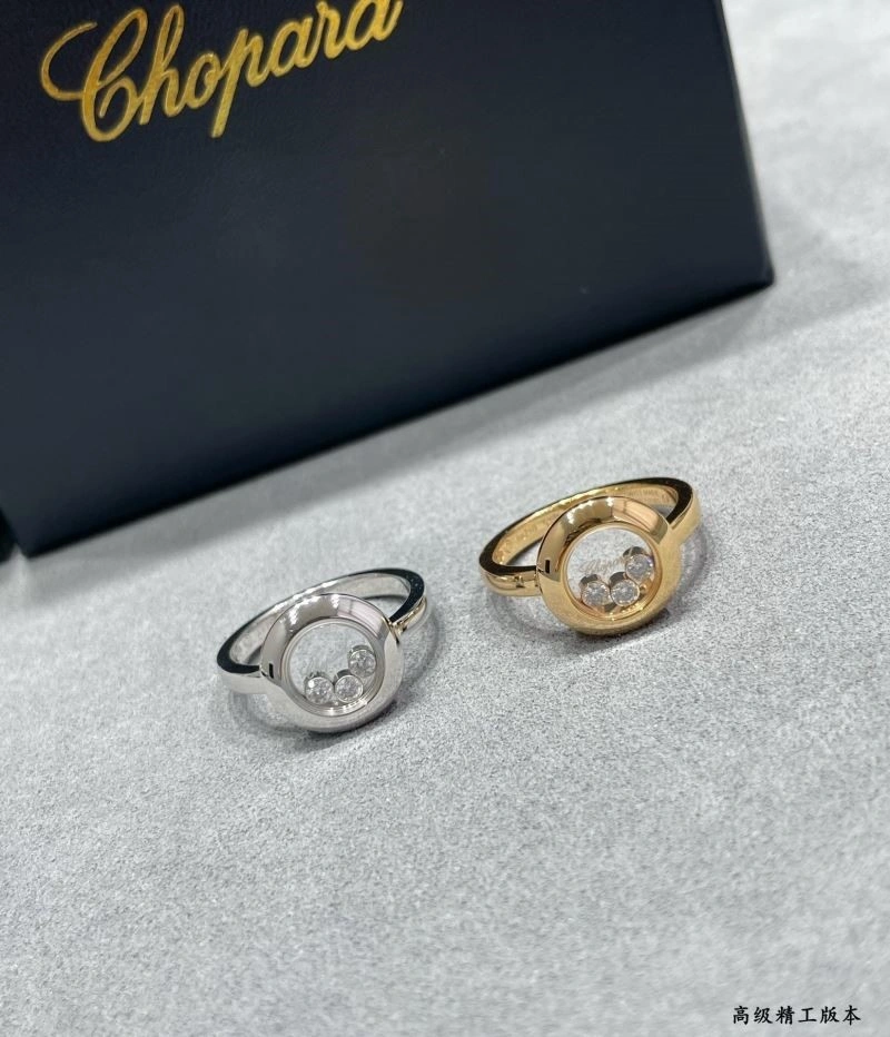 Chopard Rings Sporty 209384