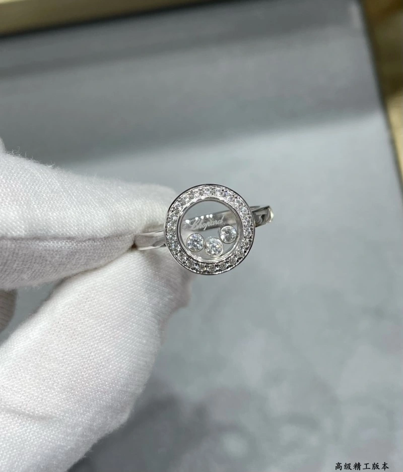 ModernLook Chopard Rings 208821