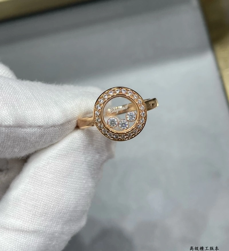 ModernLook Chopard Rings 208821